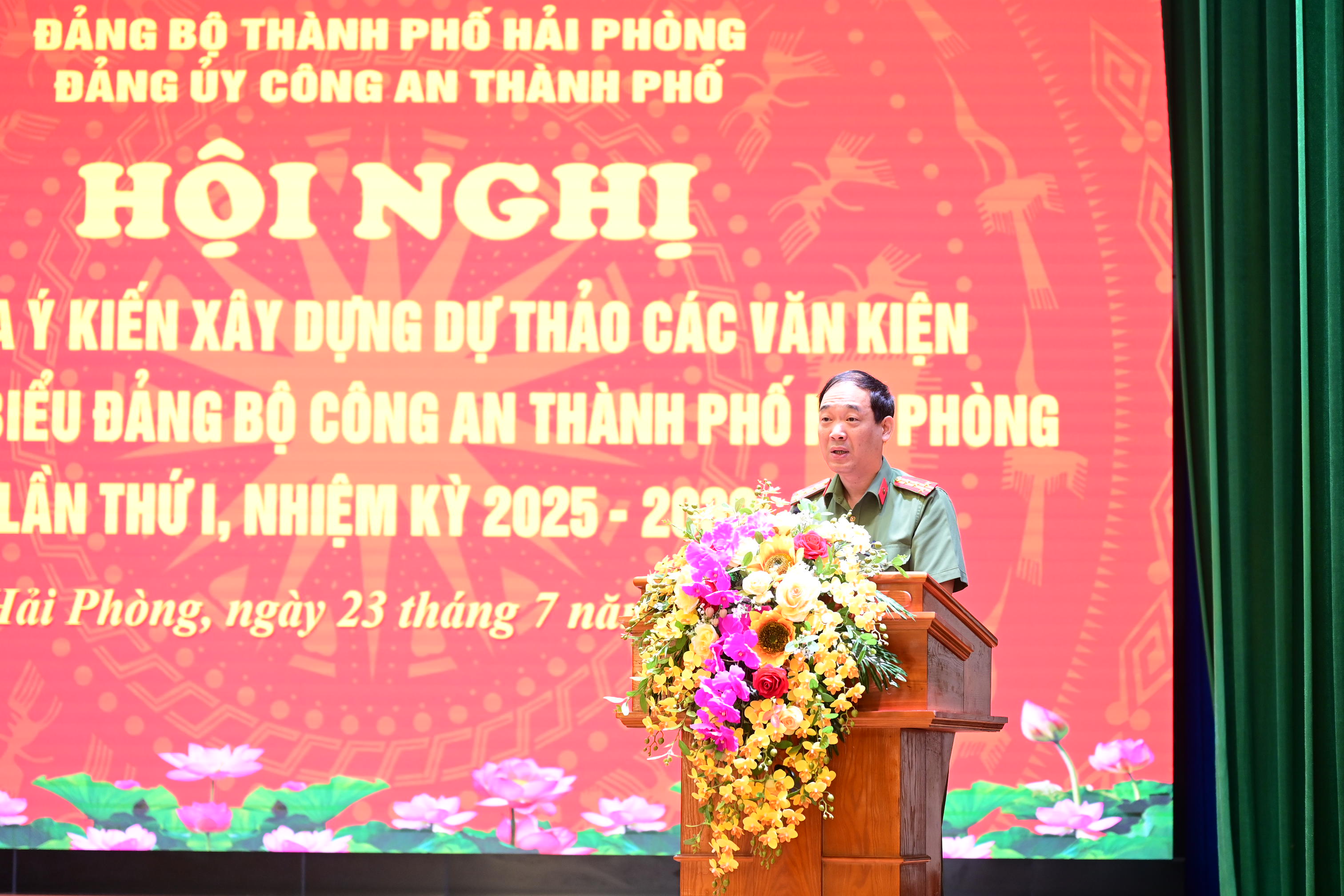 Đảng ủy Công an thành phố: Tham gia ý kiến vào dự thảo các văn kiện Đại hội đại biểu CATP Hải Phòng lần thứ I, nhiệm kỳ 2025 – 2030